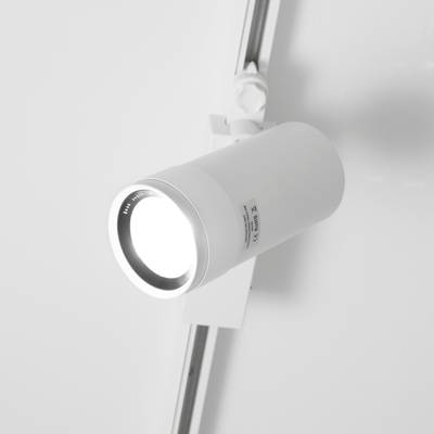 LED FOCUS LIGHT, nastavitelná teplota barev, stmívatelné, 35W, CRI95, IP20, matná bílá